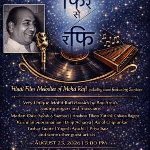 Fir Se Rafi - General - Early Bird