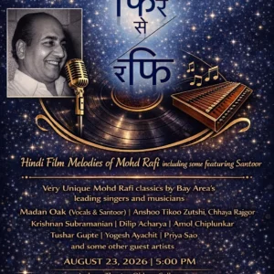 Fir Se Rafi - General - Early Bird